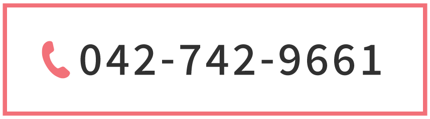 042-742-9661